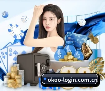 澳客 APP